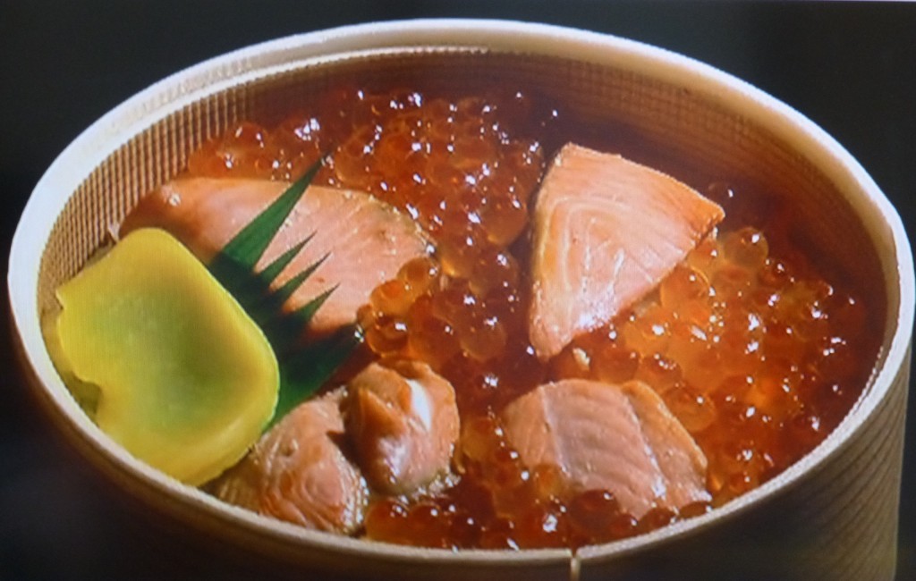 宮城県にルーツをもつ鮭の親子丼「腹子飯」